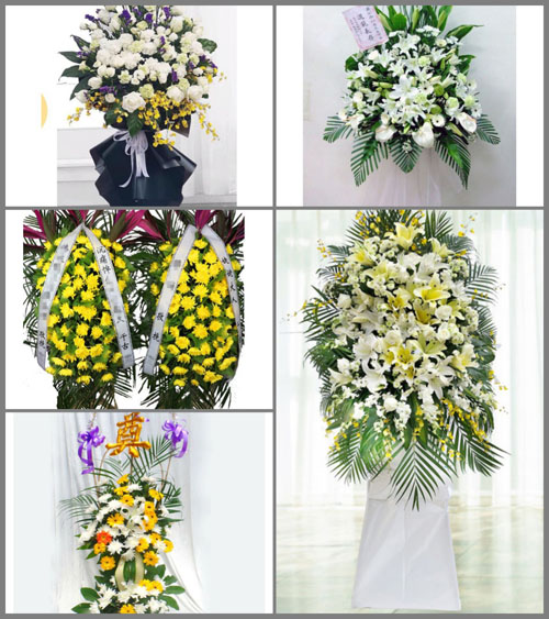 广东清远市英德市石牯塘镇萤火村白事花篮预定